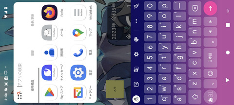 GooglePixel6a01001