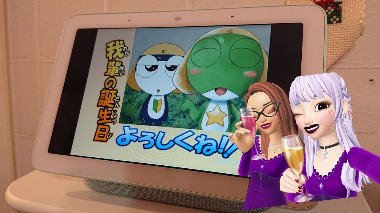 ケロロ軍曹 Wshinchan Next ケロロ軍曹 Wshinchan Next