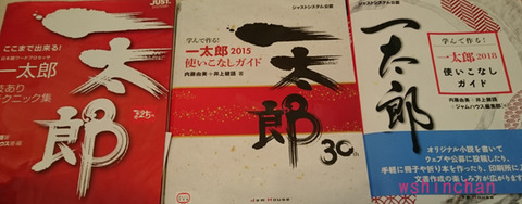 20180208e03