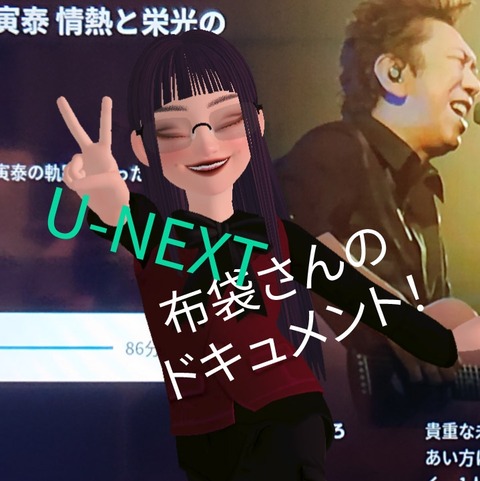29eb8039.jpg