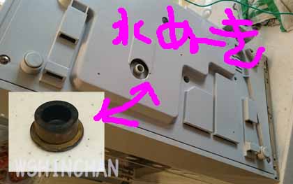 Totoeud500syuuri_12