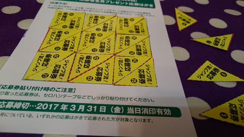 20170510a002