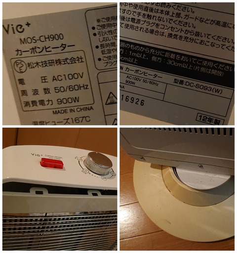 PSX_20241130_005035