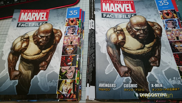 マーベルファクトファイル 35号までそろったので整理してみた マーベル Marvel ディアゴスティーニ Wshinchan Next マーベルファクトファイル 35号までそろったので整理してみた マーベル Marvel ディアゴスティーニ Wshinchan Next