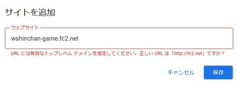 fc2ng