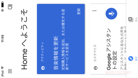 20180306b03