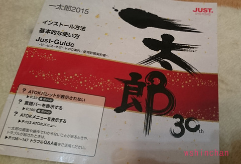 20180208e04