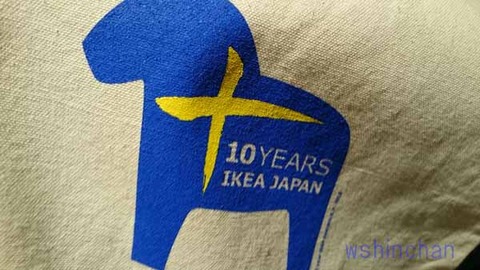 20160823-ikea002