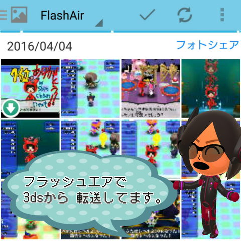20160405000718
