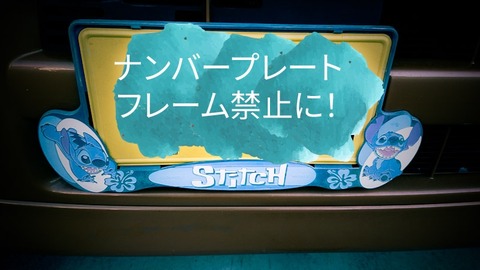 PSX_20210919_170259