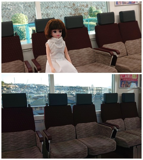 PSX_20200222_014023