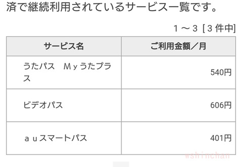 20180306c01