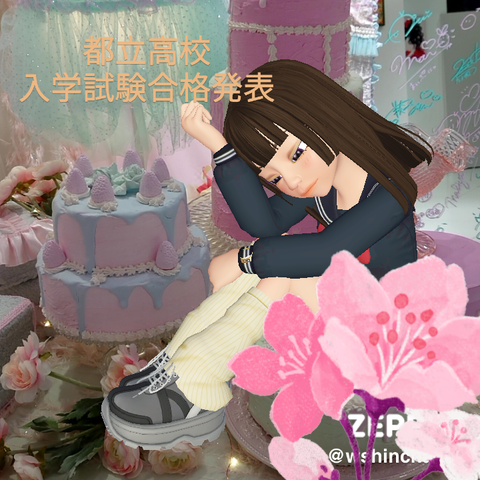 zepeto_photo_1677624896118