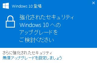win10