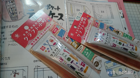 20190110f001
