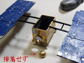 DSCF5102