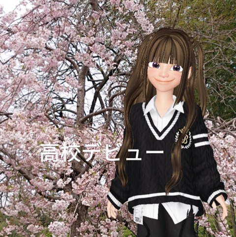 PSX_20230407_223653