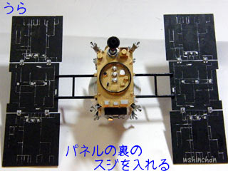 DSCF5142