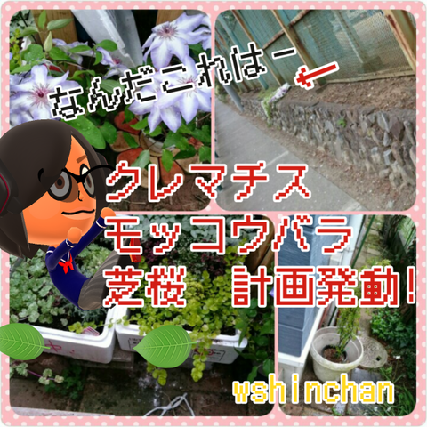 20160422182449
