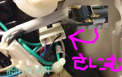 Totoeud500syuuri_35