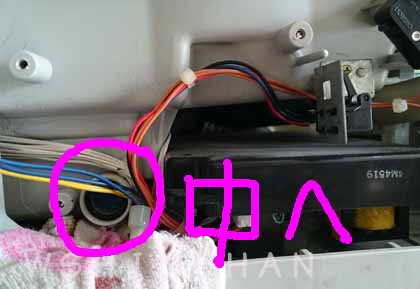 Totoeud500syuuri_7