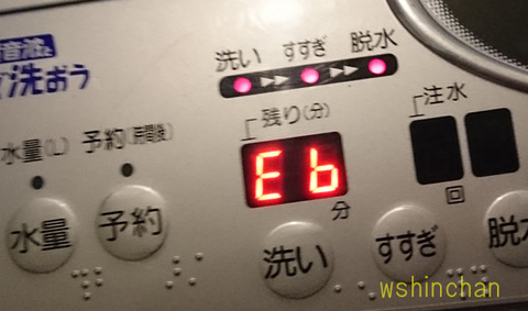 20161007sanyo-02006