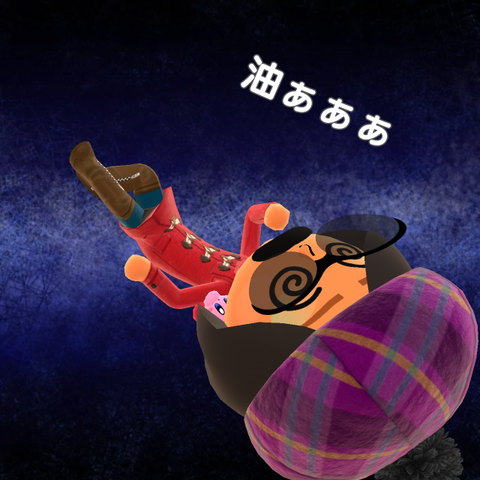 20170405183057