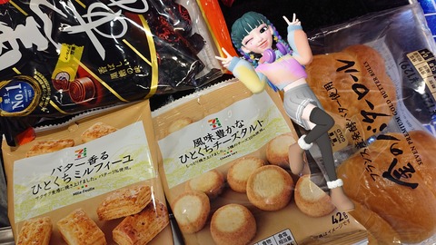 Adobe_20191211_141110