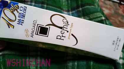 20160120c01 20160120c01