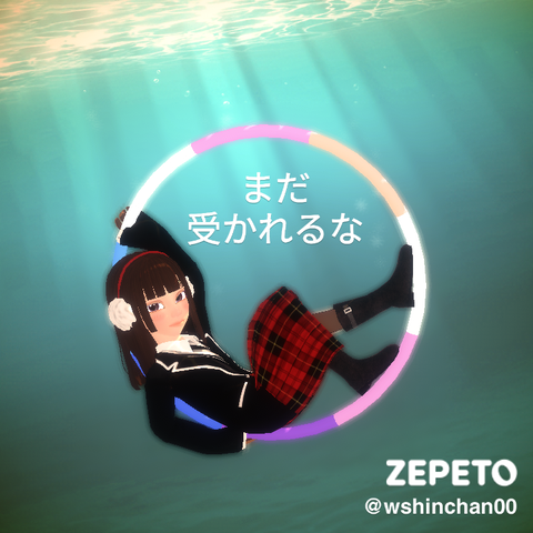 zepeto_photo_1677081205564