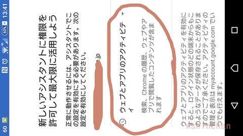 20171010b01