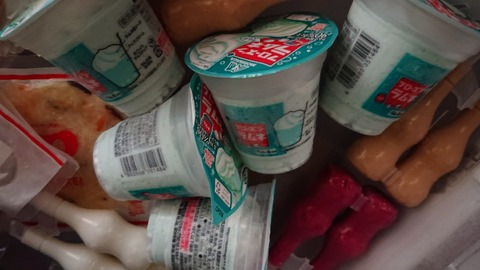 a688df66.jpg