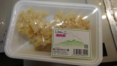 a80e667e.jpg