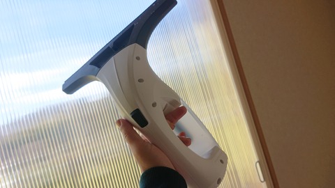 ae624cd4.jpg