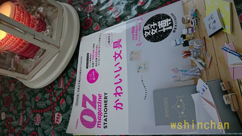20181213d01