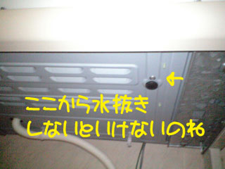 img92b3446czik2zj