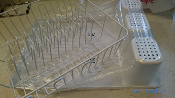 食洗機改造１階部分にikeaの水切りカゴを入れてみる パナ ビルトイン食洗機 買い替えと感想4 Np 45md7s パナソニック 食洗機 ビルトイン食洗機 Ikea Wshinchan Next