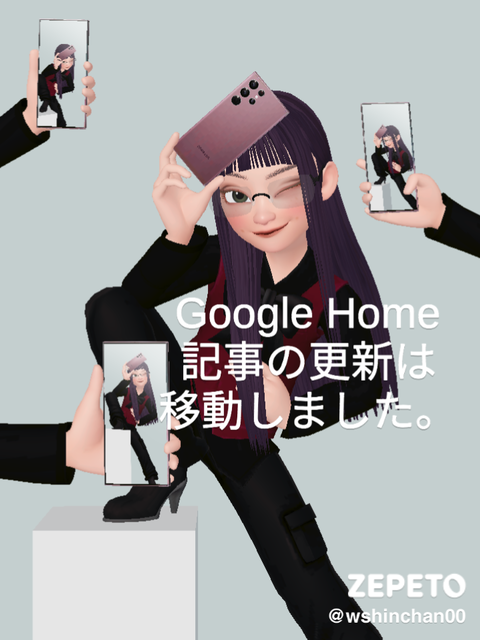 zepeto_photo_1680186956809