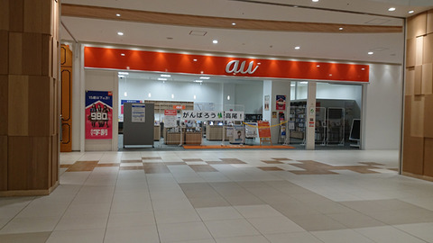 20200410a001
