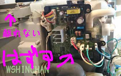 Totoeud500syuuri_20