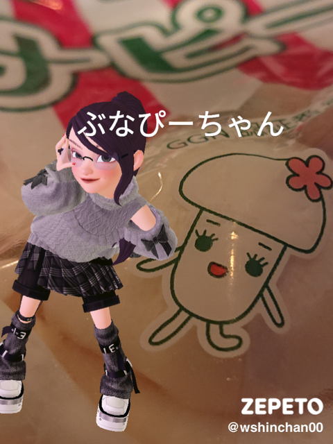 c5465841.png