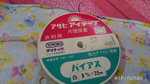 20190216a009