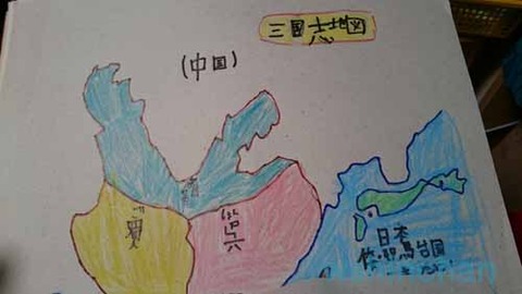 20160819-0102