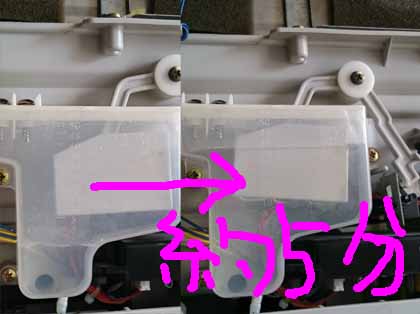 Totoeud500syuuri_9