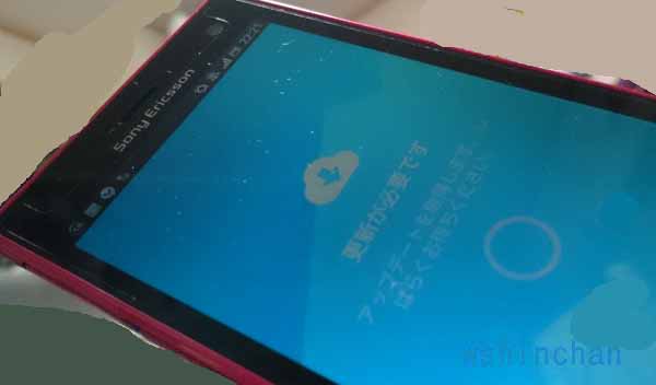 クロームキャスト Chromecast がスゴイ物だった 感想 Youtubeテレビで見る Youtube Chromecast Wshinchan Next