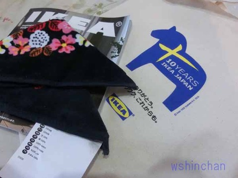20160823-ikea032