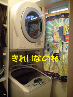 imgaefa02f9zikdzj