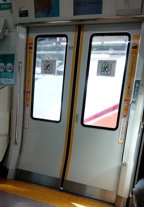 e52d5864.jpg