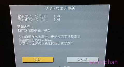 20170402f007