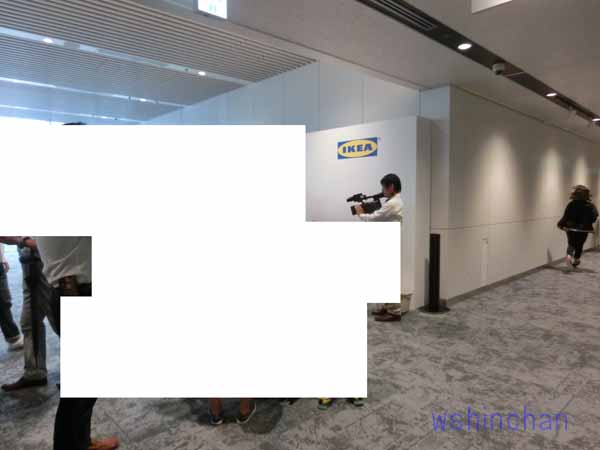 イケアカタログイベントに招待されました Ikeaカタログ 17 発表イベント イケアイベント イケア Ikea Wshinchan Next